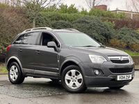 Used Vauxhall Antara S 2014 Grey SUV