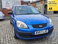 Used Kia Rio 97 HP (71 kW) 2007 Blue Hatchback