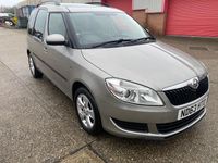 Used Skoda Roomster SE 105 HP (77 kW) 2013 Beige MPV