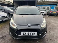 Used Ford B-MAX Titanium 105 HP (77 kW) 2015 Grey MPV