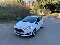 Used Ford Fiesta Zetec 75 HP (55 kW) 2015 White Hatchback