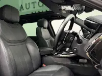 Used Land Rover Range Rover Sport SE Dynamic 460 HP (338 kW) 2026 SUV