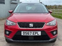 Used Seat Arona SE Technology 95 HP (69 kW) 2017 Red SUV