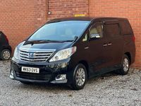 Used Toyota Alphard 2025 Blue MPV