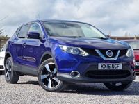 used Nissan Qashqai 1.2 N-CONNECTA DIG-T 5d 113 BHP