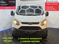 Usado Ford Transit Custom 98 HP (72 kW) 2014 Branco Van