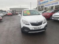 Used Vauxhall Mokka S 115 HP (84 kW) 2014 White SUV