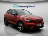 Used Volvo XC40 You! 300 kW (408 HP) 2021 SUV