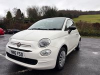 Used Fiat 500 Pop 2016 White Hatchback