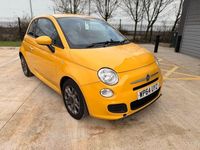 Used Fiat 500 S 69 HP (50 kW) 2014 Yellow Hatchback