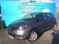 Used Renault Captur Dynamique 90 HP (66 kW) 2016 Grey SUV