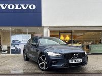 Used Volvo V60 Plus 197 HP (144 kW) 2025 Blue Estate