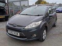Used Ford Fiesta Titanium 95 HP (69 kW) 2012 Grey Hatchback