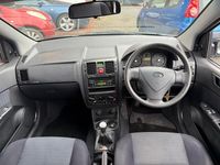 Used Hyundai Getz 62 HP (45 kW) 2007 Silver Hatchback