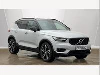 Used Volvo XC40 R-Design Pro 258 HP (189 kW) 2021 Silver SUV