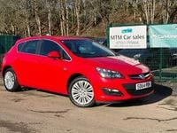 Used Vauxhall Astra Excite 115 HP (84 kW) 2014 Red Hatchback