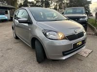Used Skoda Citigo SE 60 HP (44 kW) 2016 Silver Hatchback