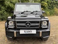 Used Mercedes G63 AMG AMG 544 HP (400 kW) 2015 Black SUV
