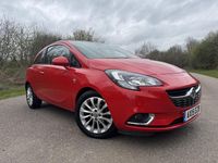 Used Vauxhall Corsa 2015 Red Hatchback