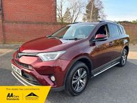 Used Toyota RAV4 Business Edition 143 HP (105 kW) 2017 Maroon SUV