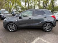 Used Vauxhall Mokka X Elite 136 HP (100 kW) 2017 Grey SUV