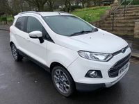 Used Ford Ecosport Titanium 2016 White SUV
