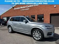 Used Volvo XC90 Inscription 235 HP (172 kW) 2019 Silver SUV