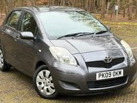 Used Toyota Yaris 69 HP (50 kW) 2009 Grey Hatchback
