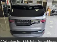 Used Land Rover Discovery SE Dynamic 300 HP (220 kW) 2021 Grey SUV