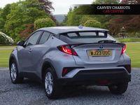 Used Toyota C-HR 122 HP (89 kW) 2023 Silver SUV