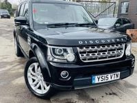 Used Land Rover Discovery 4 HSE 256 HP (188 kW) 2015 SUV