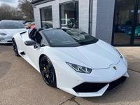 Used Lamborghini Huracán 610 HP (448 kW) 2016 White Coupe