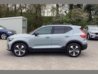 Used Volvo XC40 Plus 161 HP (118 kW) 2025 Grey SUV