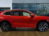 Used VW Tiguan R-line 272 HP (200 kW) 2025 Persimmon red metallic SUV