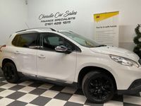 used Peugeot 2008 1.2 VTi Allure 5dr