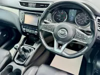 Used Nissan Qashqai Tekna+ 110 HP (80 kW) 2017 Blue SUV