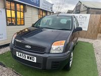 Used Ford Fusion Style 79 HP (58 kW) 2009 Grey Hatchback