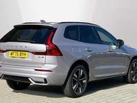 Used Volvo XC60 Plus 250 HP (183 kW) 2026 SUV