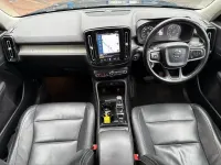 Used Volvo XC40 Inscription 190 HP (139 kW) 2019 Blue SUV