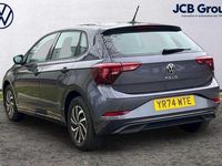 Used VW Polo 95 HP (69 kW) 2024 Hatchback