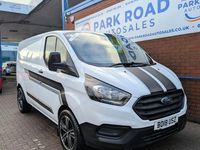 Used Ford Transit Custom 105 HP (77 kW) 2018 White Van
