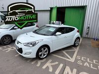 Used Hyundai Veloster 140 HP (102 kW) 2012 White Coupe