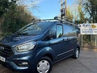 Used Ford Transit Custom Trend 105 HP (77 kW) 2023 Van