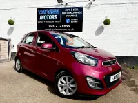 Used Kia Picanto 85 HP (62 kW) 2015 Pink Hatchback