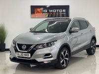 used Nissan Qashqai 1.3 DIG-T N-CONNECTA DCT 5d 158 BHP LEATHERS + CRUISE + SENSORS