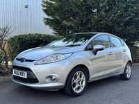 Used Ford Fiesta Zetec 96 HP (70 kW) 2011 Silver Hatchback
