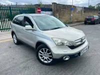 Used Honda CR-V EX 2007 Gold SUV