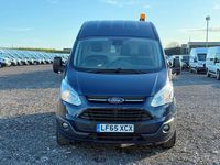 Used Ford Transit Custom Trend 125 HP (91 kW) 2015 Multicoloured Van