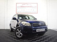 Used Toyota RAV4 150 HP (110 kW) 2007 Blue Estate