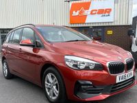 Used BMW 218 Comfort Edition 2018 Orange Estate